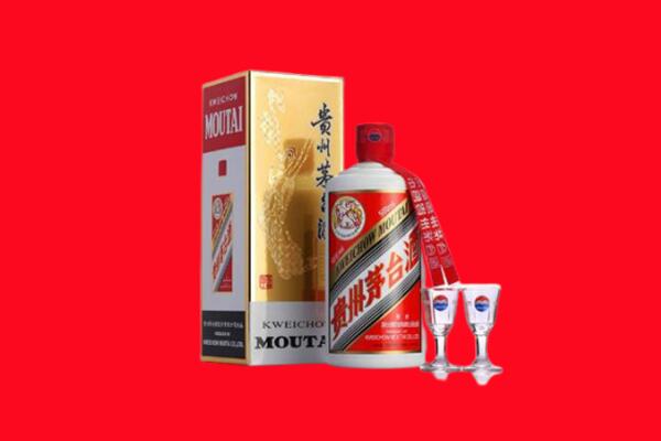 乐东回收飞天茅台酒